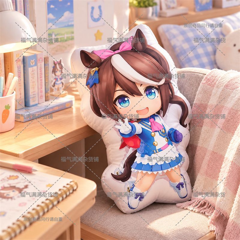 Throw Pillow - Umamusume Pretty Derby Tokai Teio Cute