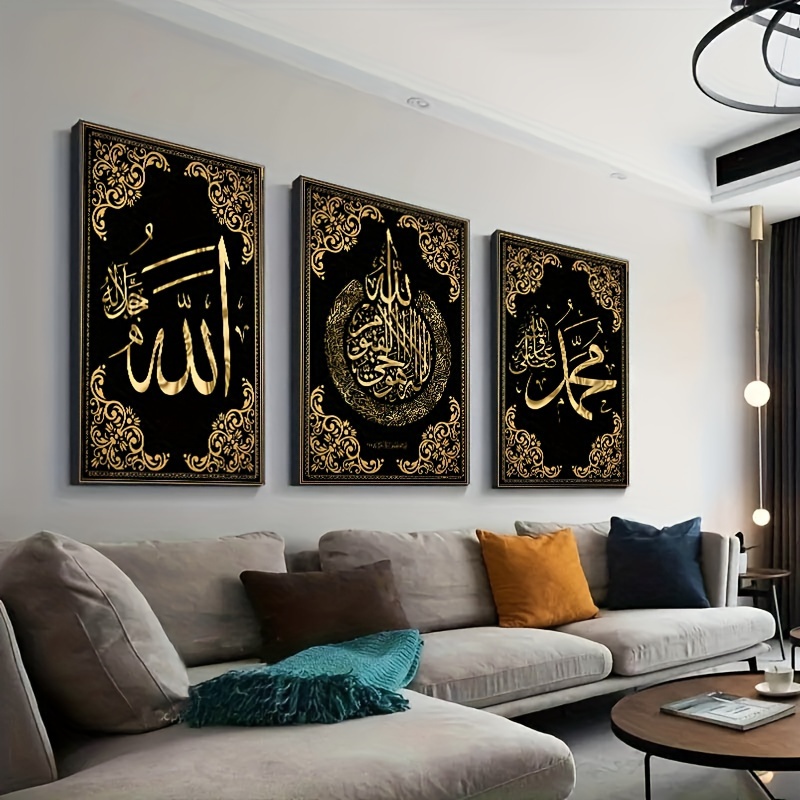 3pcs Islamic Calligraphy Canva - Abstract Canvas Set ulasan dan harga