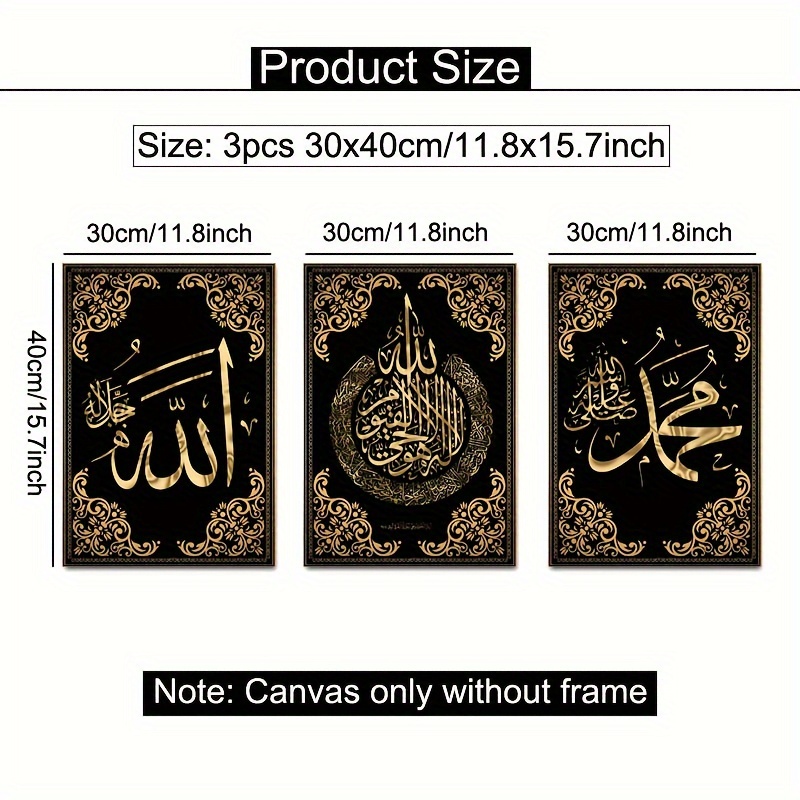 3pcs Islamic Calligraphy Canva - Abstract Canvas Set ulasan dan harga
