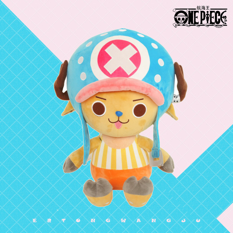 25-30cm Cartoon Anime Classic  - Throw Pillow ulasan dan harga