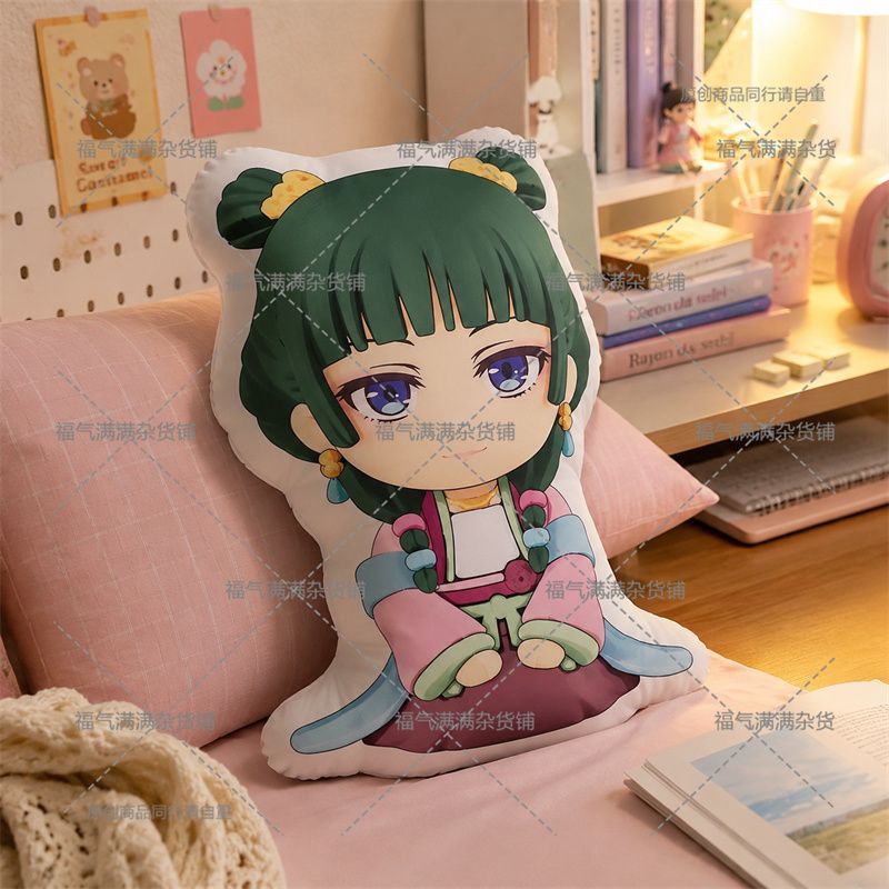 The Apothecary Diaries  Maomao - Throw Pillow ulasan dan harga